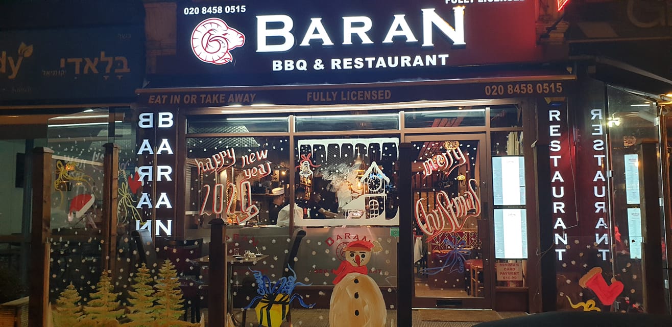 Baran Turkish Restaurant in Golders Green